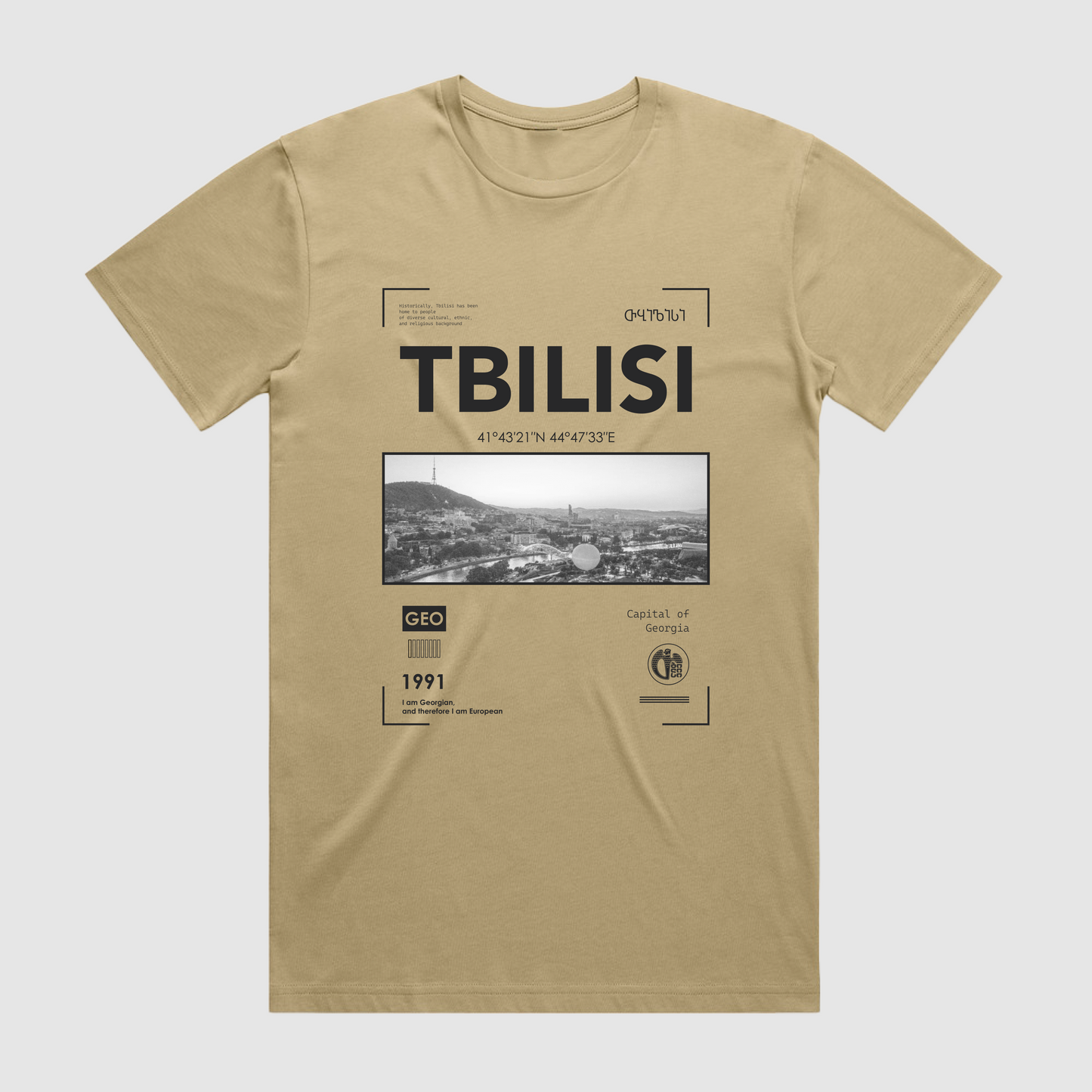Short sleeve T-shirt