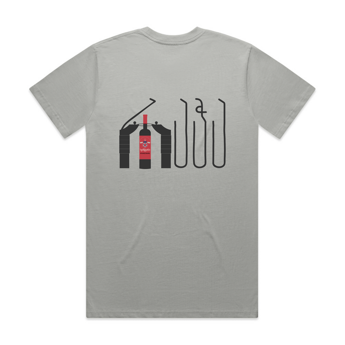 Short sleeve T-shirt