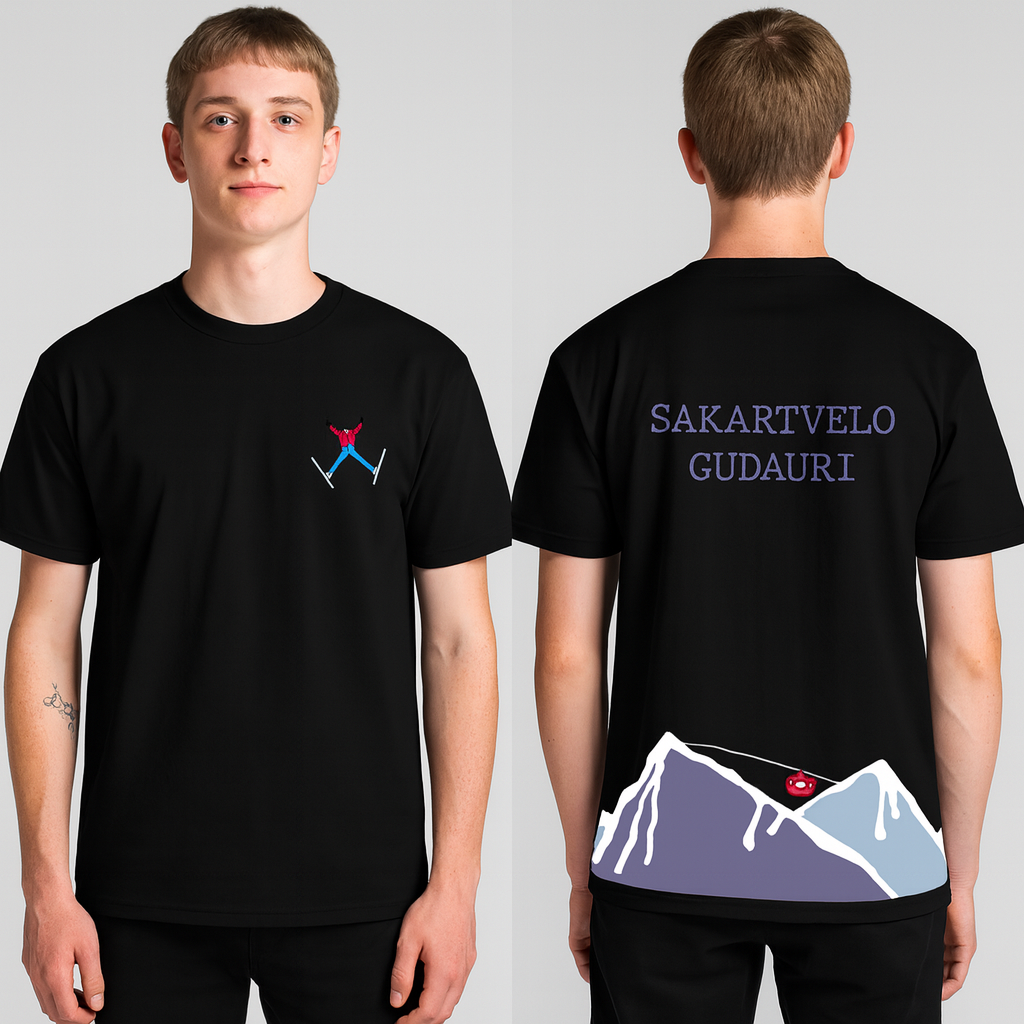 Short Sleeve Tee