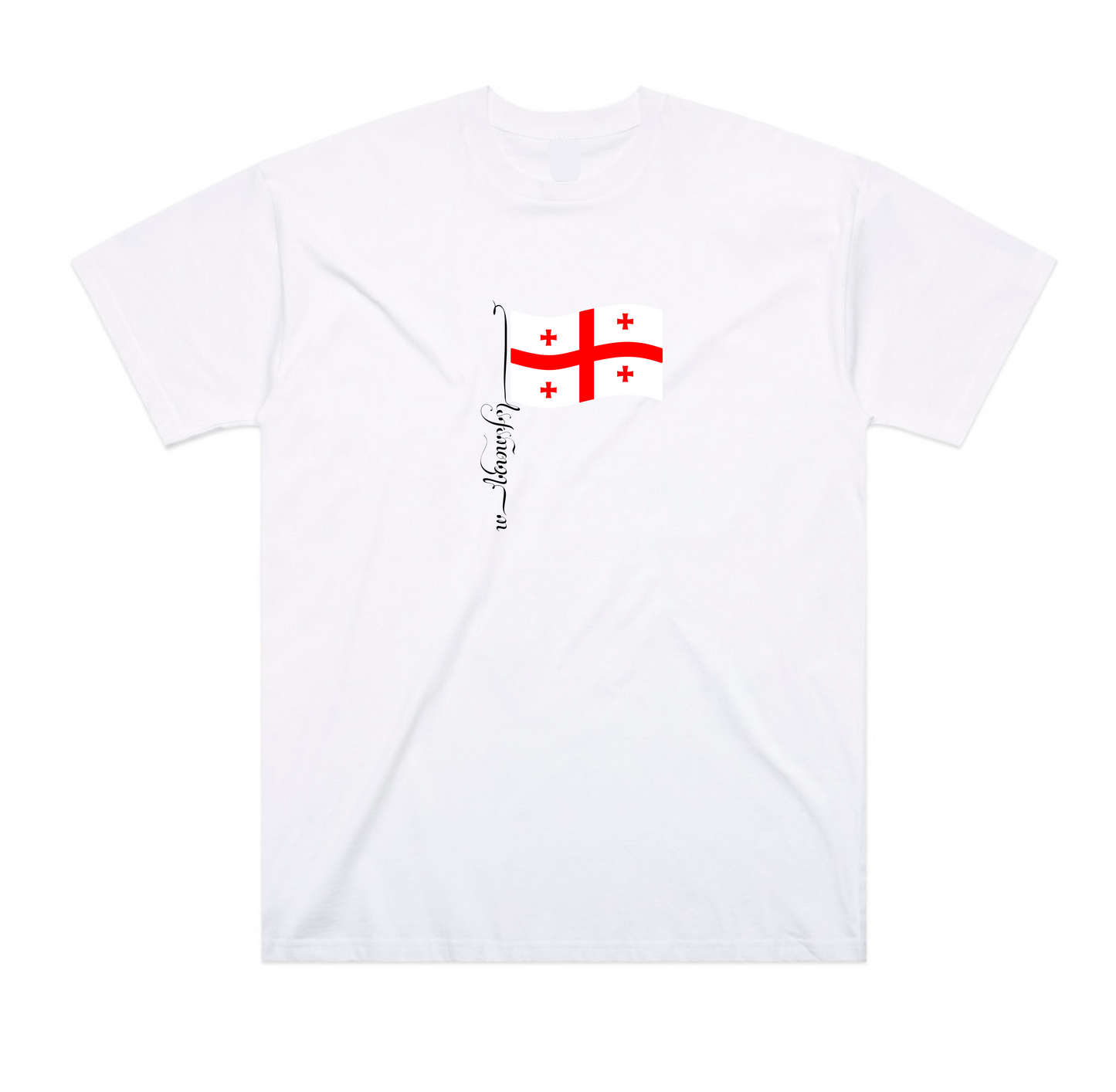 T-shirt Block