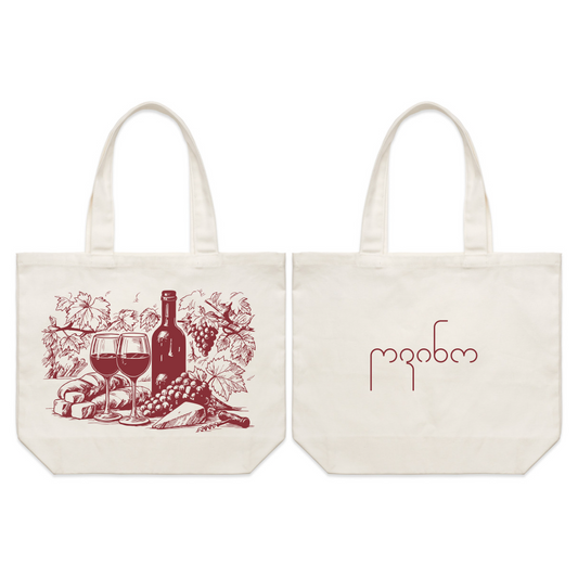 Shoulder Tote wine