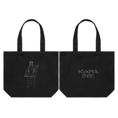 Shoulder Tote Mother of Georgia