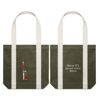 Tote Bag Two-Tone