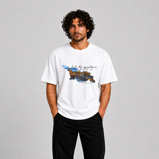 Samtskhe-Javakheti Georgia Premium Graphic T-Shirt – Heritage Collection