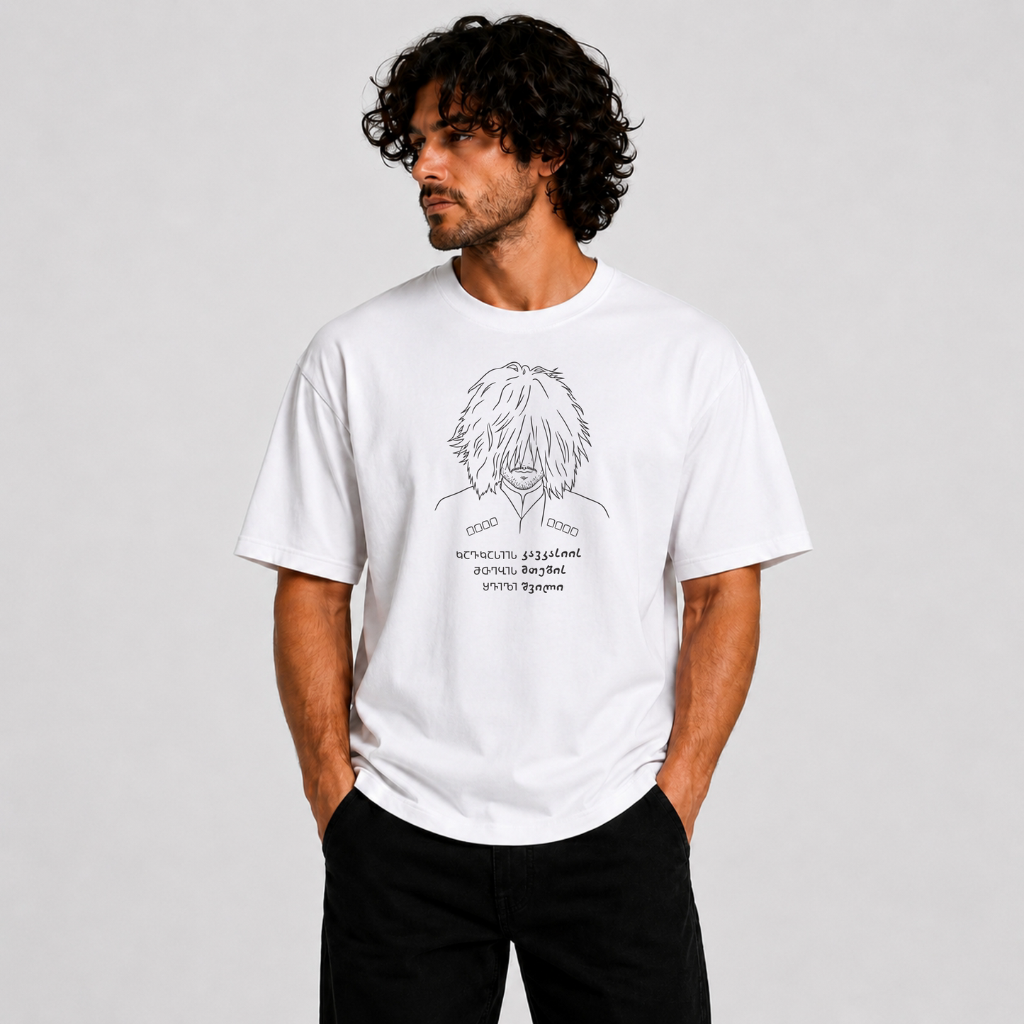 Georgian Highlander Graphic T-Shirt – Premium Unisex Mountain Heritage Tee