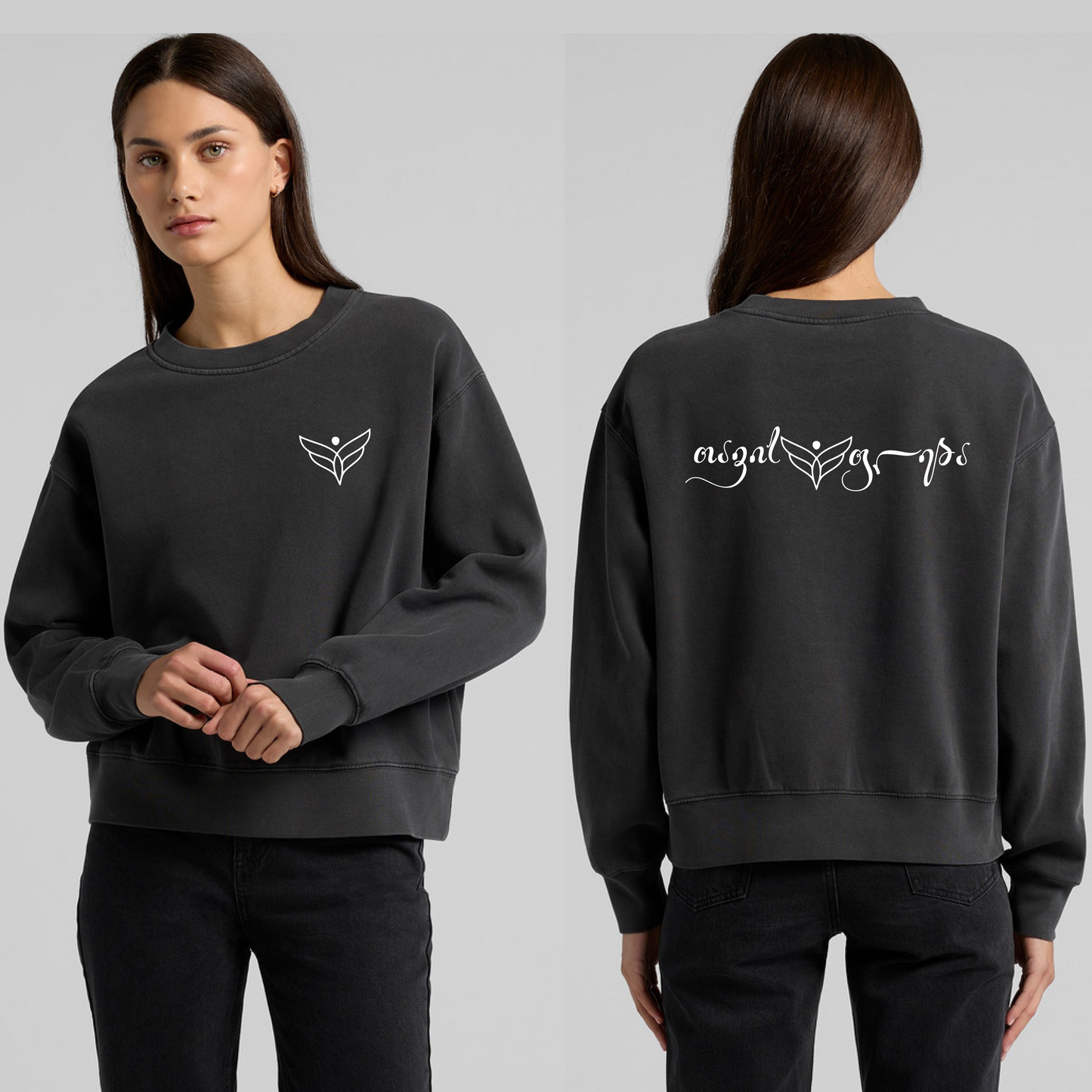 sweatshirt