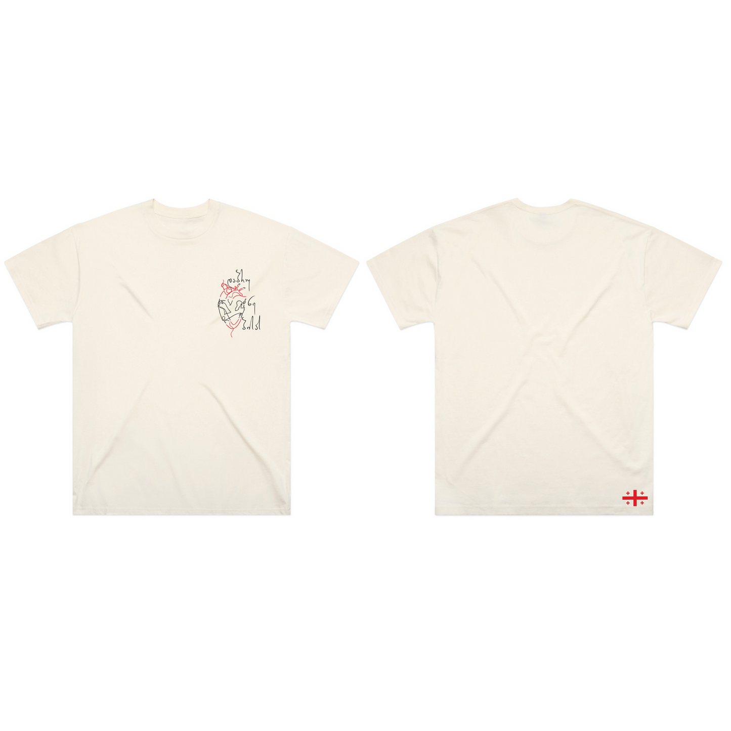 Oversized T Shirt