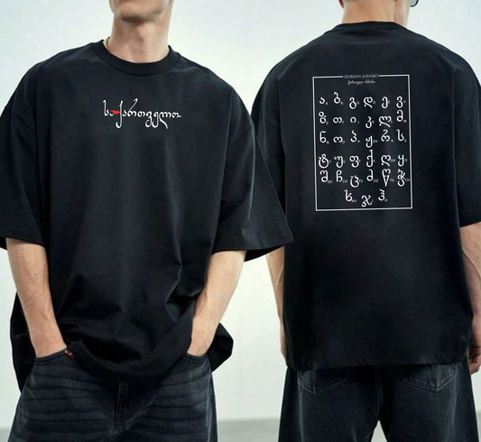 Short sleeve T-shirt Oversaized