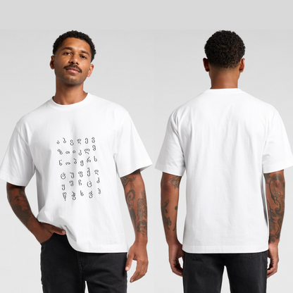 Short sleeve T-shirt Classic
