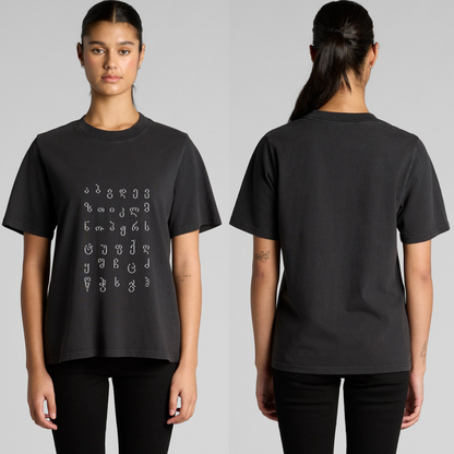Short sleeve T-shirt Classic