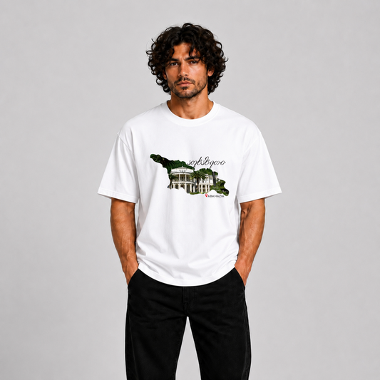 Abkhazia Georgia Premium Graphic T-Shirt – Heritage Collection