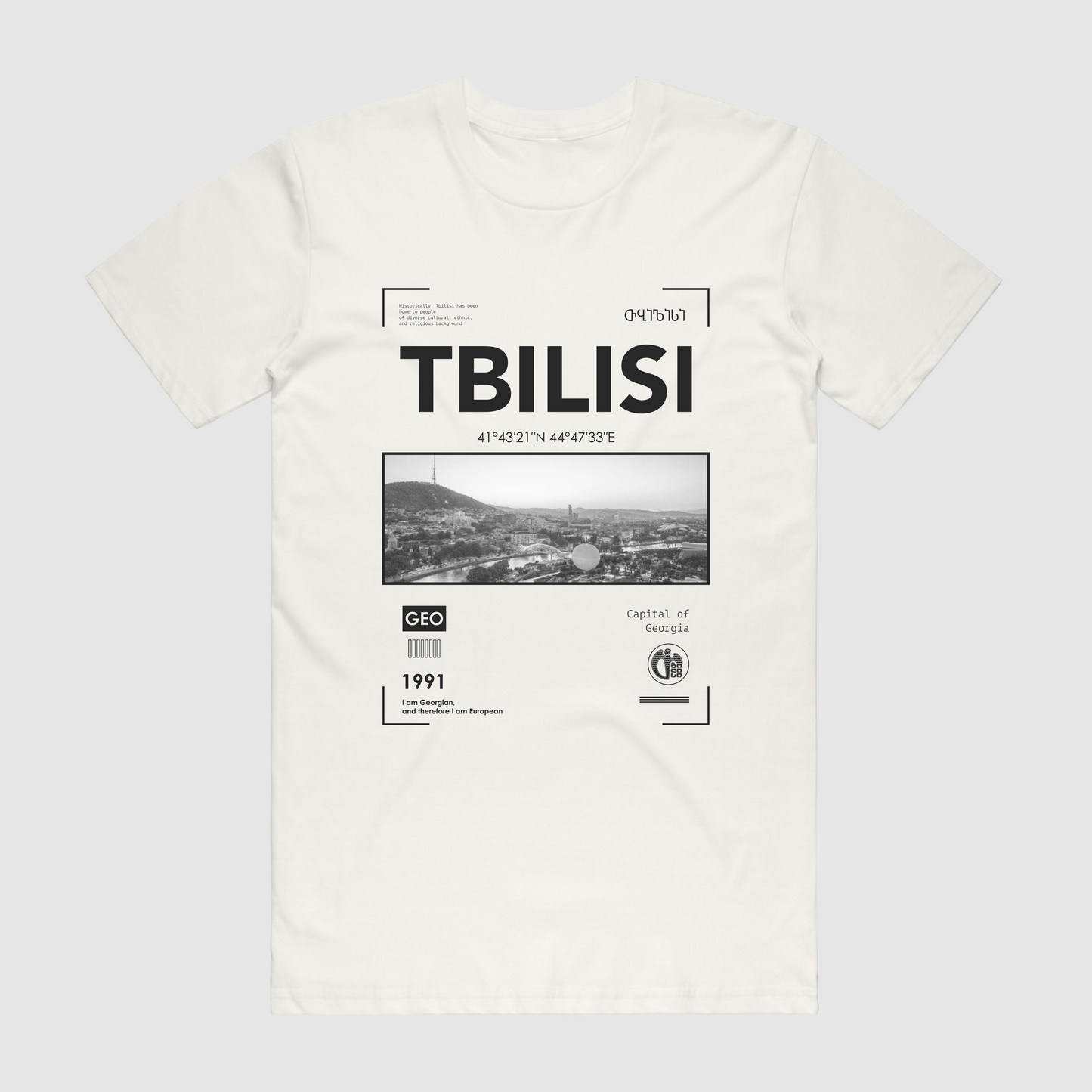 Short sleeve T-shirt