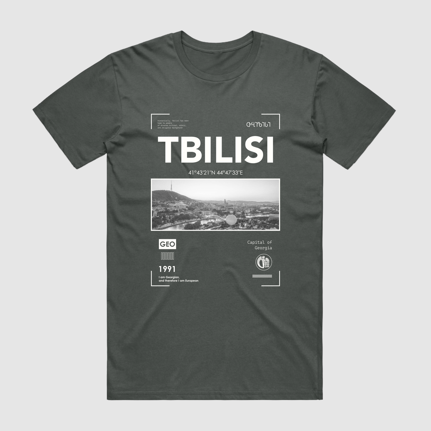 Short sleeve T-shirt