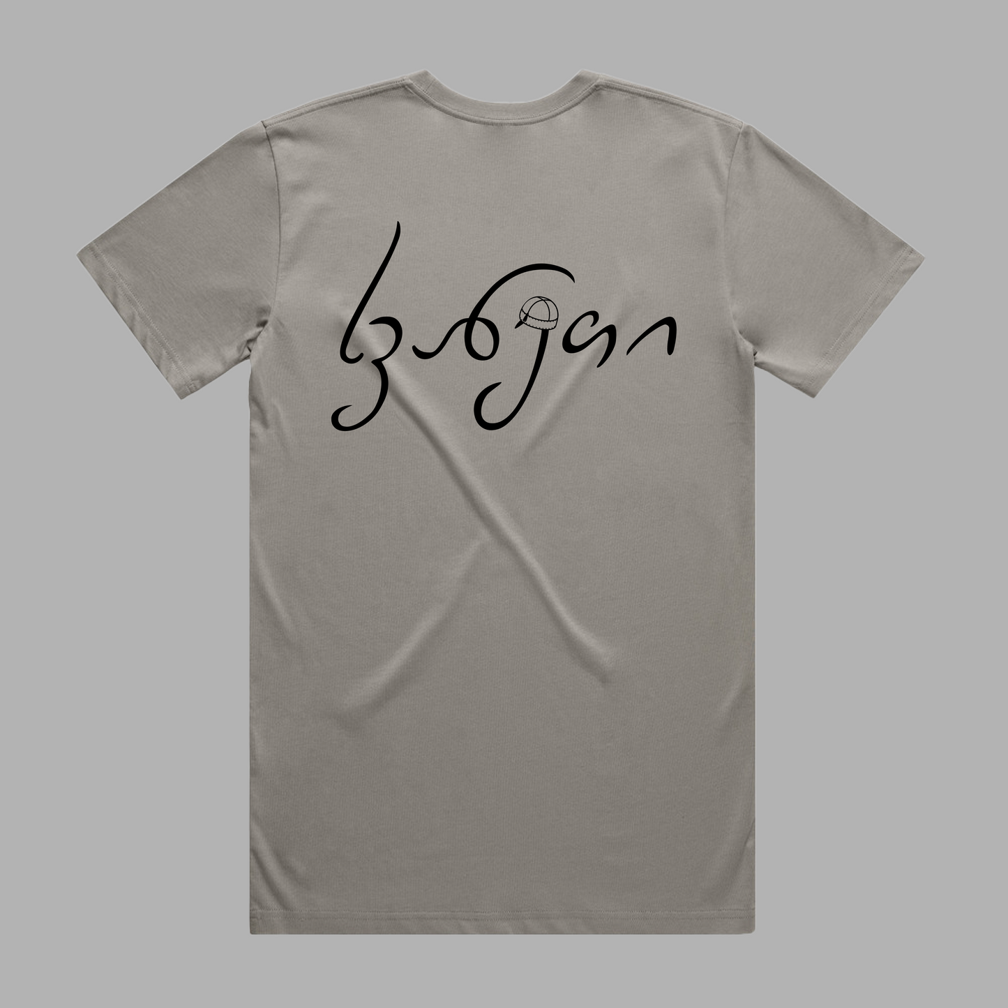 Short sleeve T-shirt