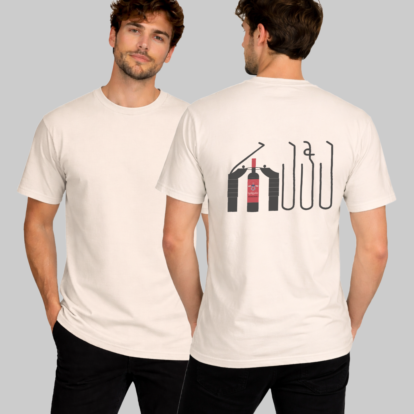 Short sleeve T-shirt