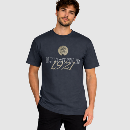 Short sleeve T-shirt