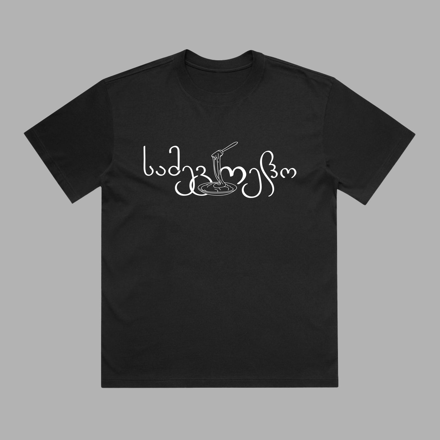 Short sleeve T-shirt