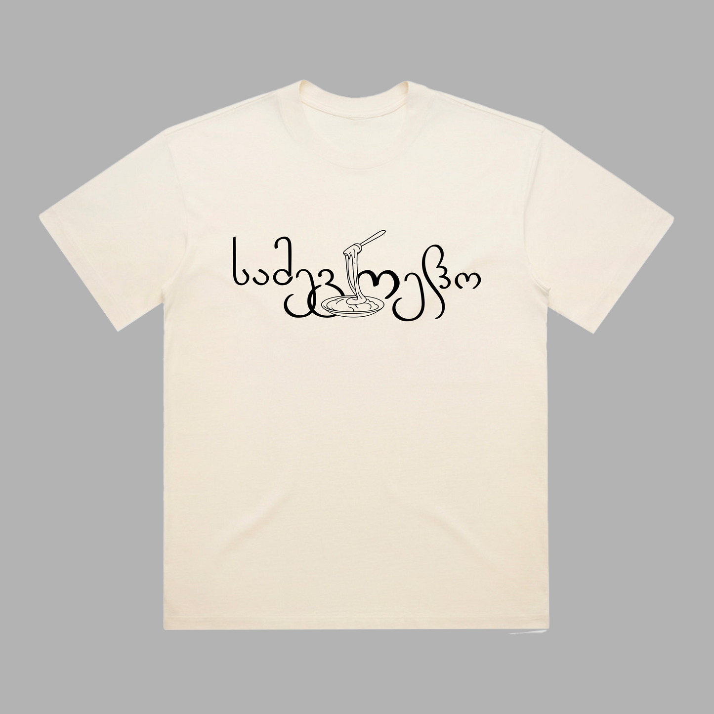 Short sleeve T-shirt