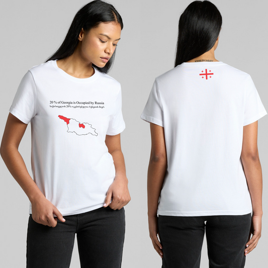 Short Sleeve T-shirt Classic