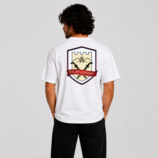 Tsiklauri Family Crest T-Shirt | Georgian Family Coat of Arms | Premium Heritage Shirt