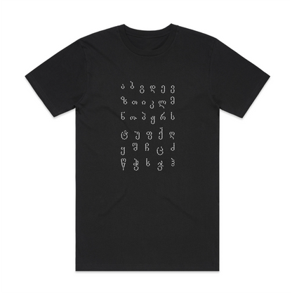 Short sleeve T-shirt Classic