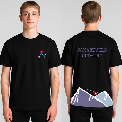 Short Sleeve Tee