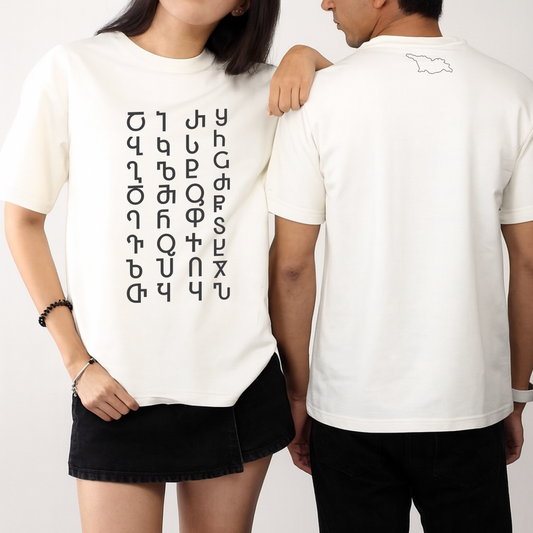 Short sleeve T-shirt Classic