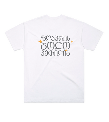 Short sleeve T-shirt
