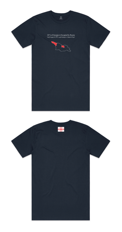 Short Sleeve T-shirt Classic