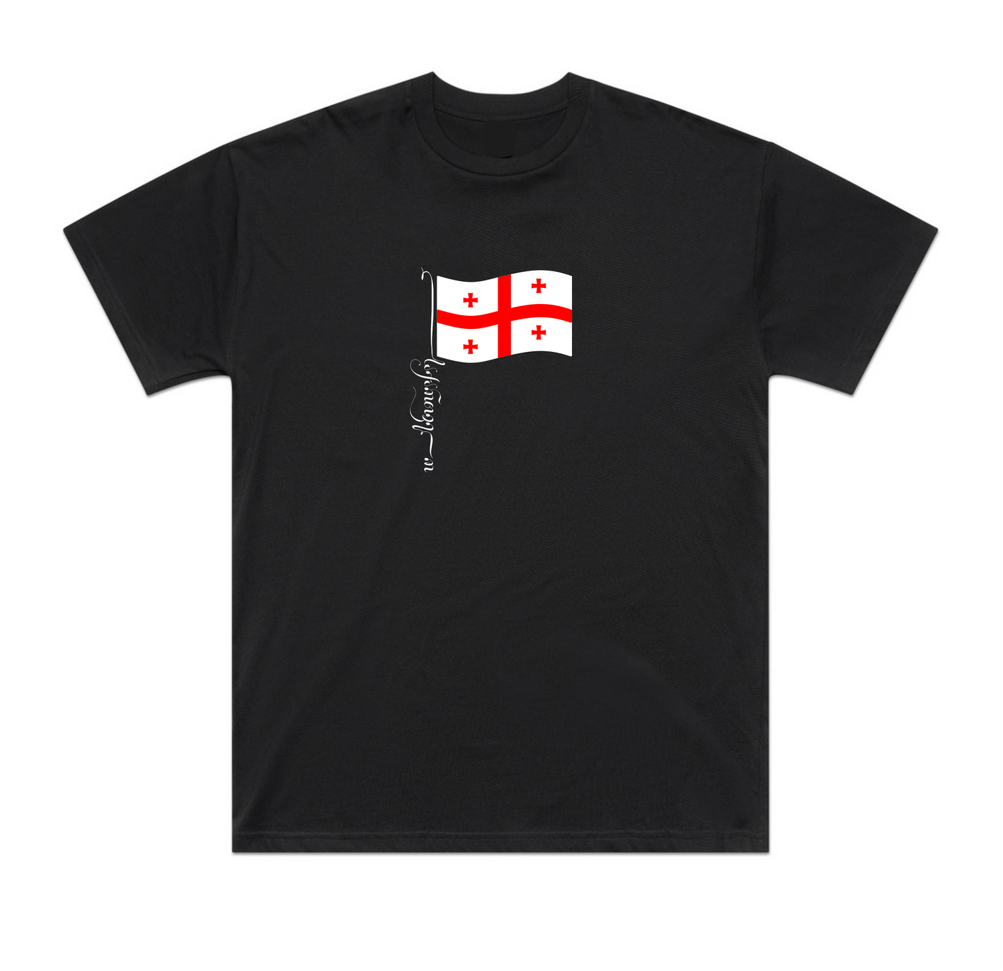T-shirt Block