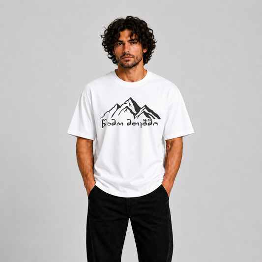 Born in the Mountains T-Shirt Block – Premium Unisex Georgia Mountain Graphic Tee