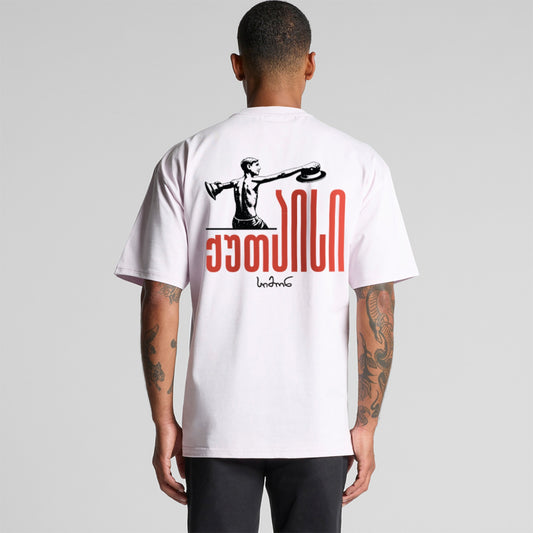 Kutaisi Mood Tee